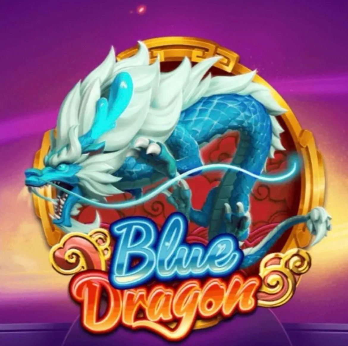 Blue Dragon 