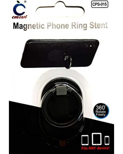 Magnetic Phone Ring Stent