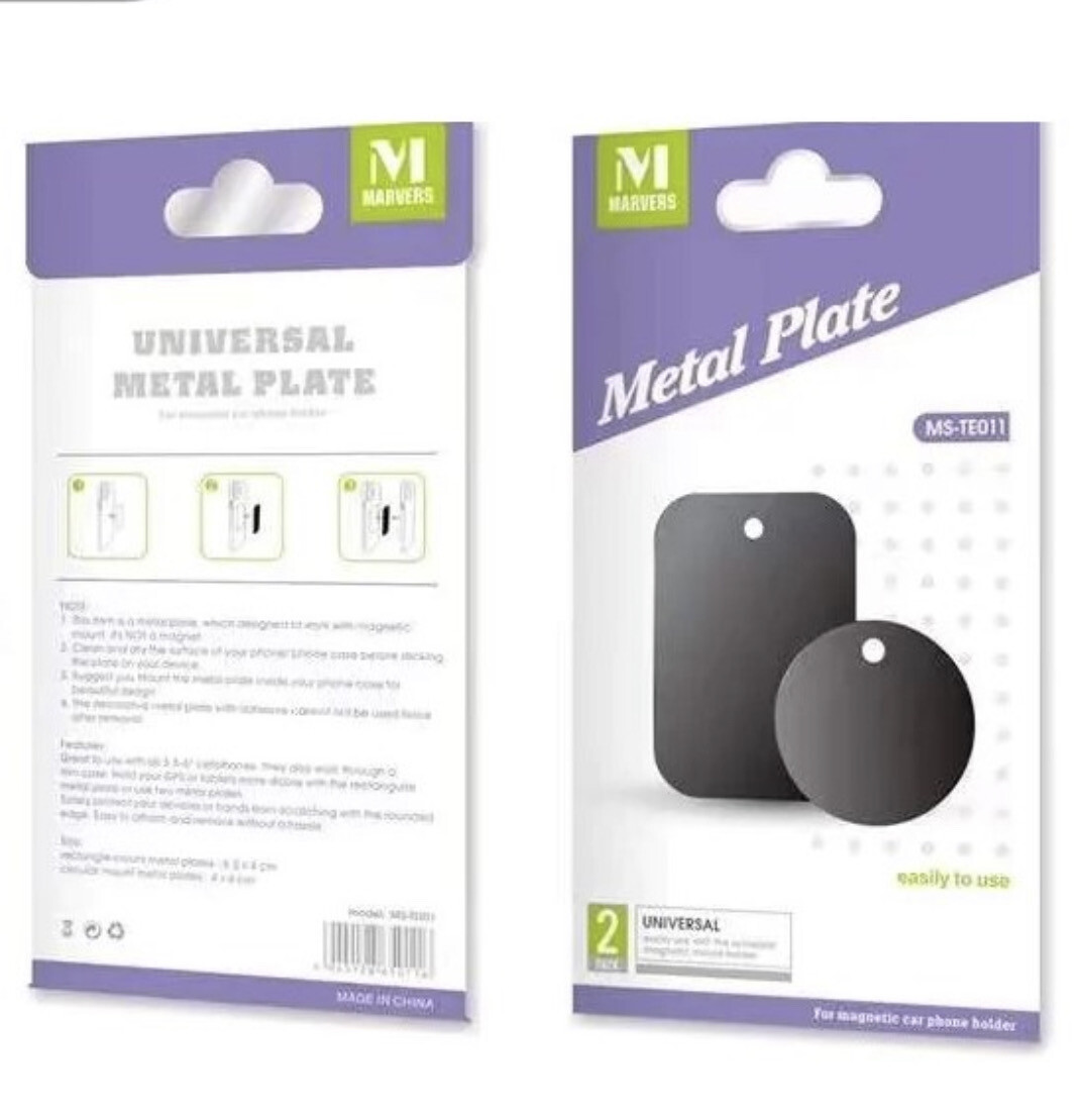 metal plate 2 pack for magnet car holder