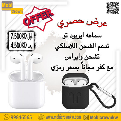 special offer Airpod 2 with free case support wireless charger 