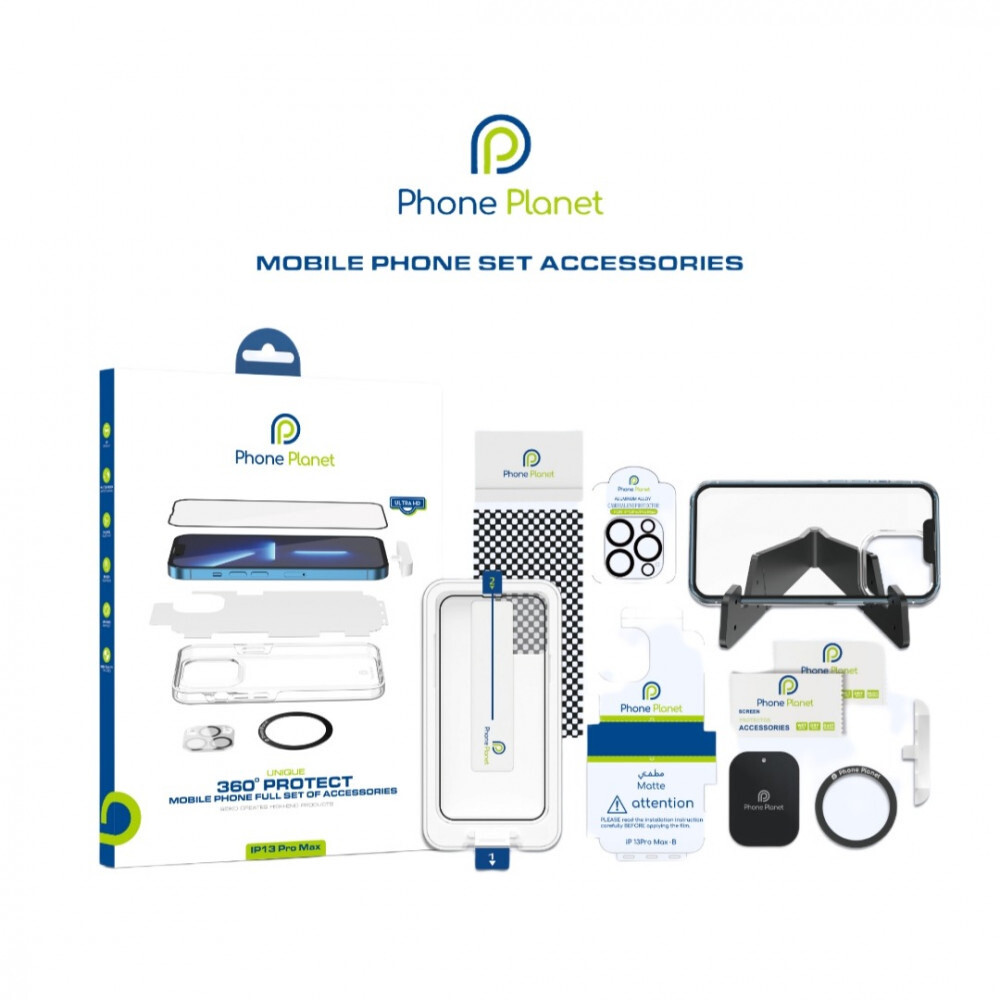 Complete protection from Phone Planet 7 in 1 that protects the entire phone clear&amp;privecy