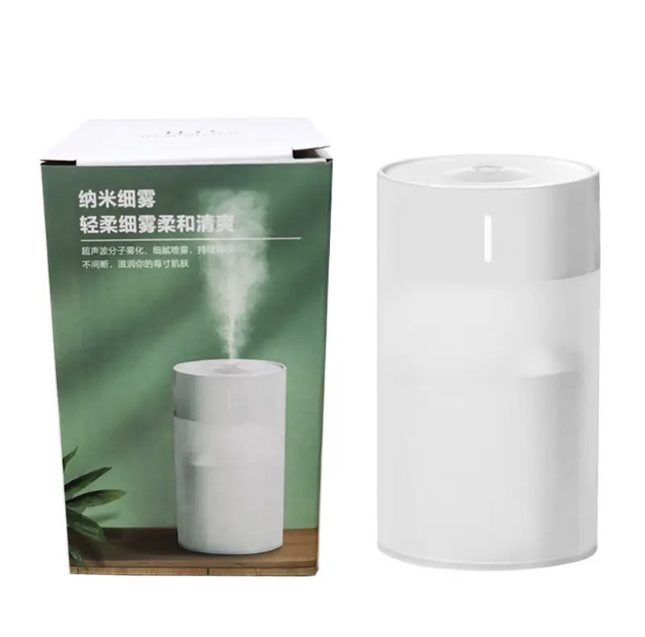 humidifier white with light