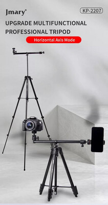 Jamari 2 in 1 tripod stand for phone, camera or lighting, with the possibility of controlling a length from 38 cm to a 133 cm (1.33meter)