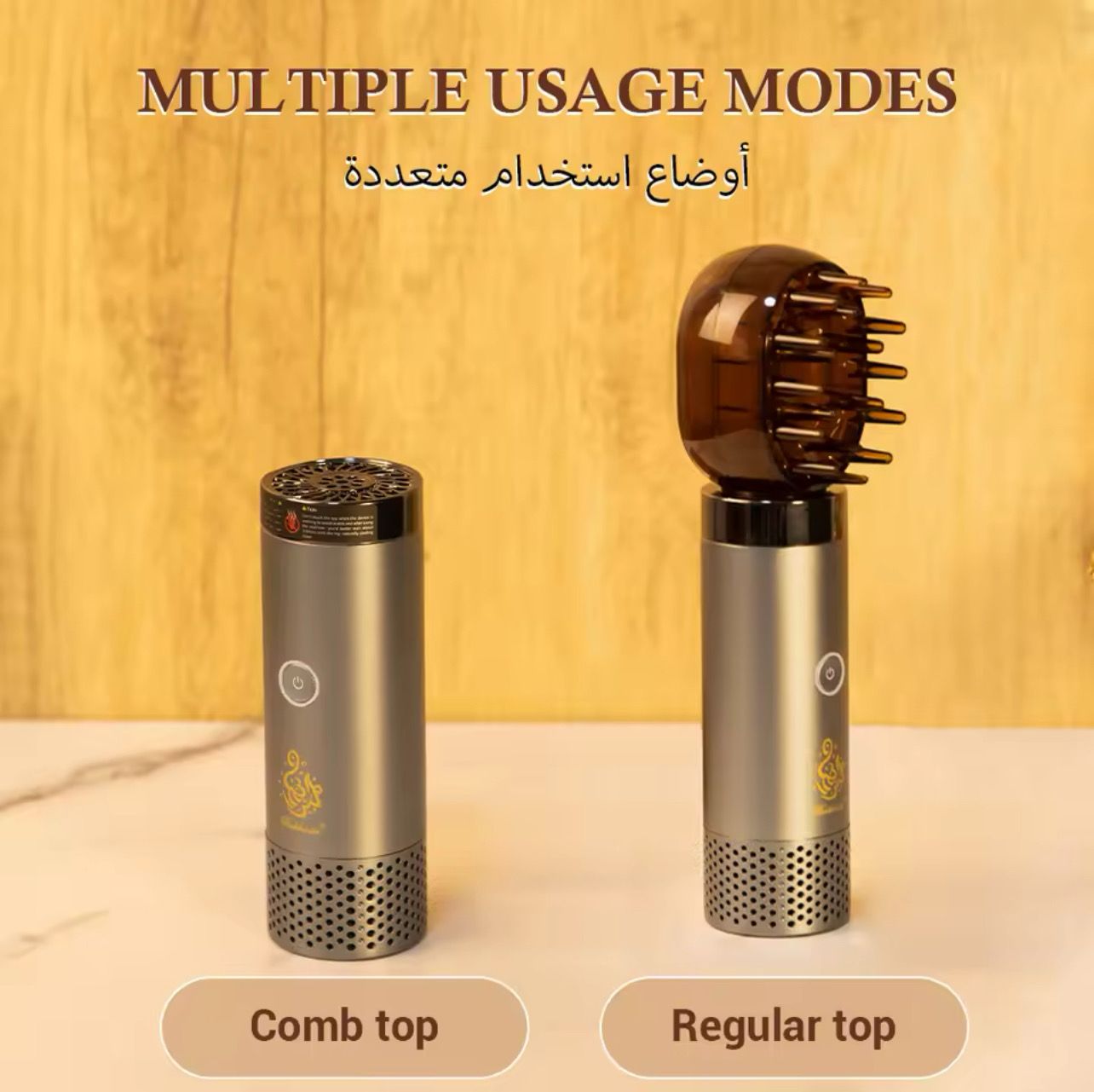 portable electronic incense burner Jumeirah With a hair comb