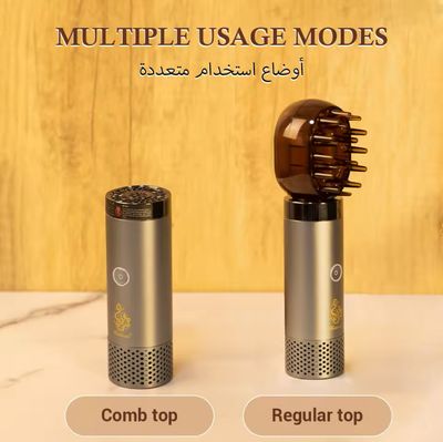portable electronic incense burner Jumeirah With a hair comb