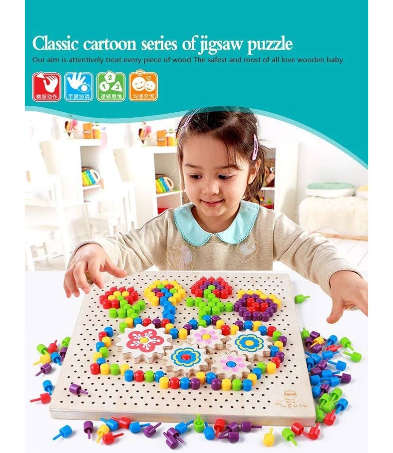 A game to develop children&#39;s intelligence Variety pixel drawing board