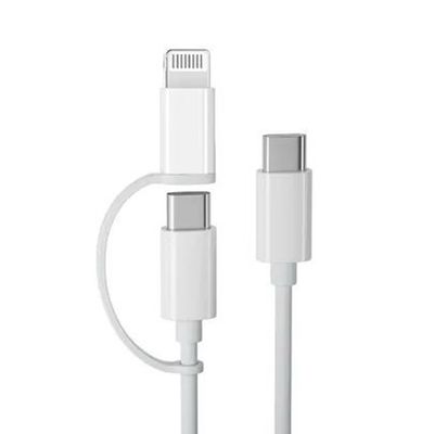 Multi-use charging cable Type-C to Type-C with Lightning connector to charge all types of iPhones and Samsung with one cable