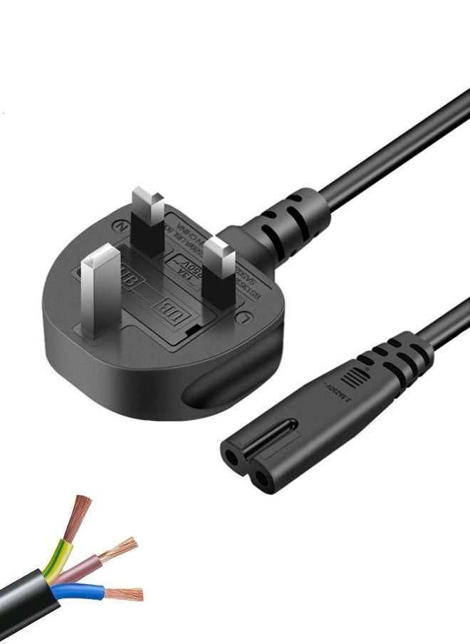 Power cable for PlayStation, devices, or screens, depending on your device. See the input.