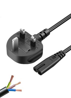 Power cable for PlayStation, devices, or screens, depending on your device. See the input.