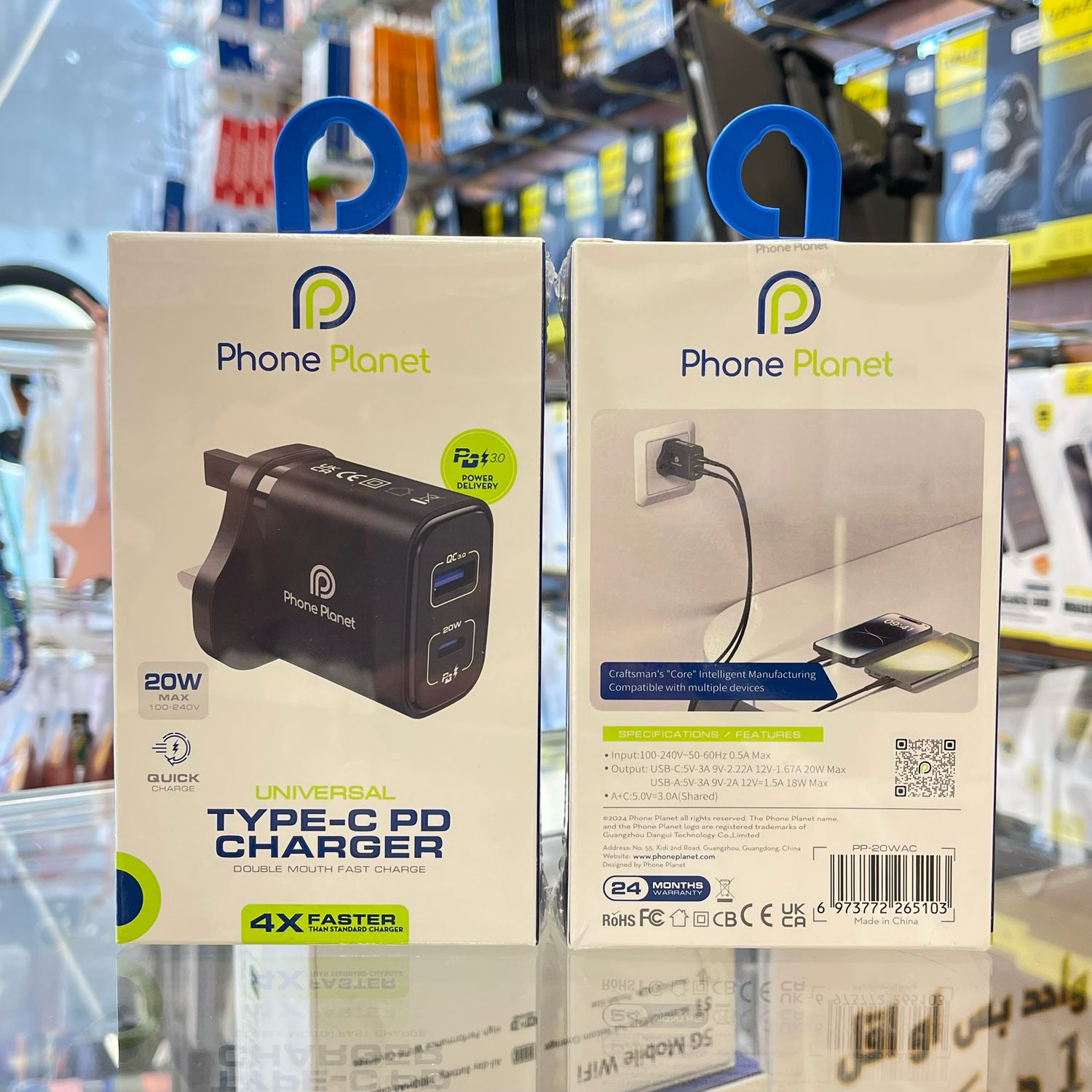 phone planet adapter fast charger 20w two port pd&amp;usb fast charging 1 year warranty