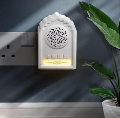 quran speaker &amp; zikir wall mounted 