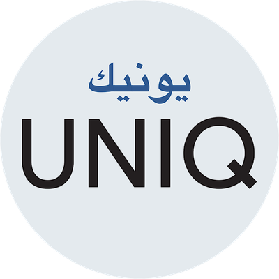 منتجات يونيك 