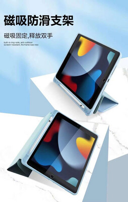 Cover for the iPad, a smart leather book that folds together to become a stand. Perfect weight, strong protection, thick back, and a place for a pen.
