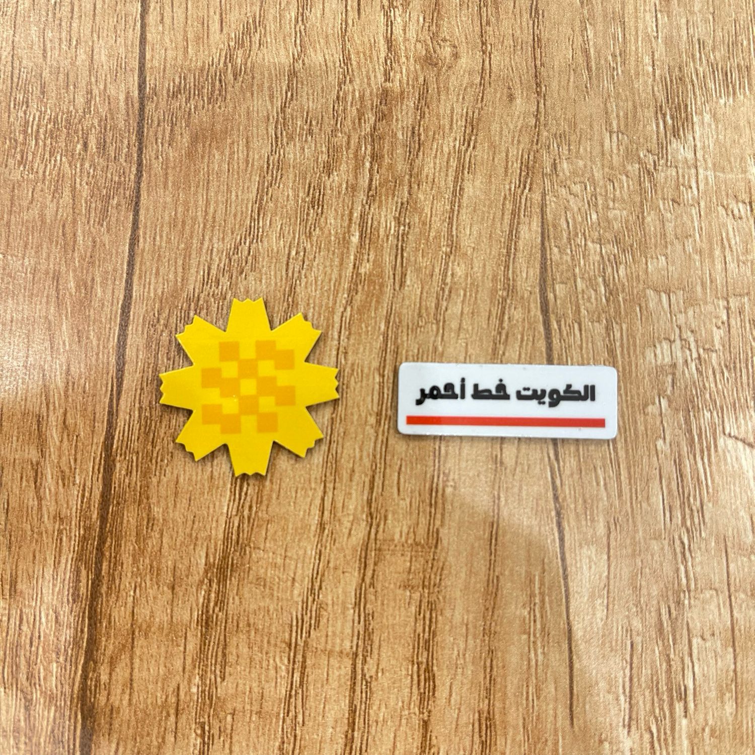 Al-Arfaj adhesive sticker - Kuwait, red line for phones, laptops, and more