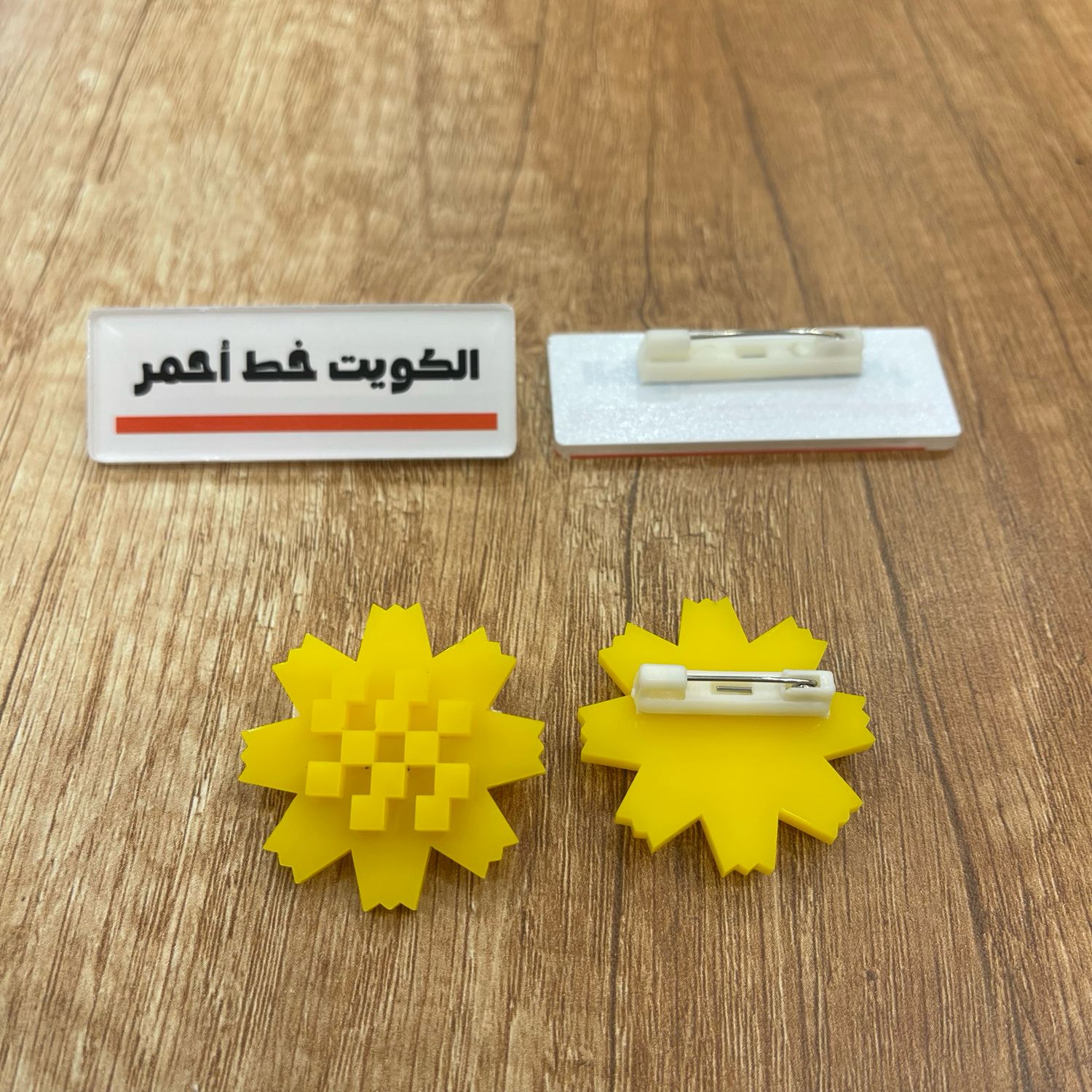 Al-Arfaj brooch pin - Kuwait brooch red line pin