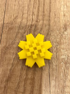 بروش زهره العرفج مغناطيس