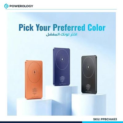 Power Bank Slim Powerology Ultra Thin 5000 mAh Fast Charging Magnetic 15W and Cable 20W