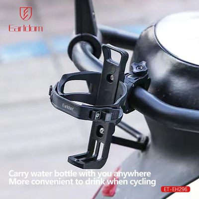 Cup stand for stroller, scooter, or cart