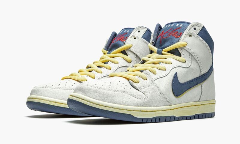NIKE SB DUNK HIGH PRO QS "Atlas - Lost at Sea"