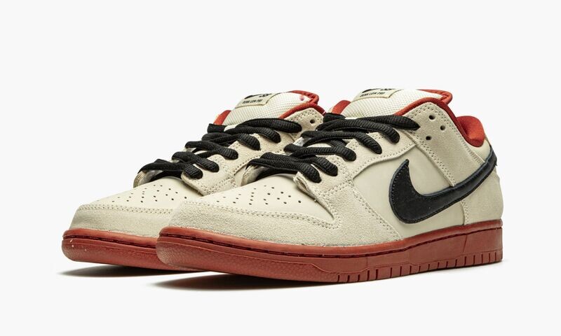 NIKE SB DUNK LOW PRO "Hennessy"