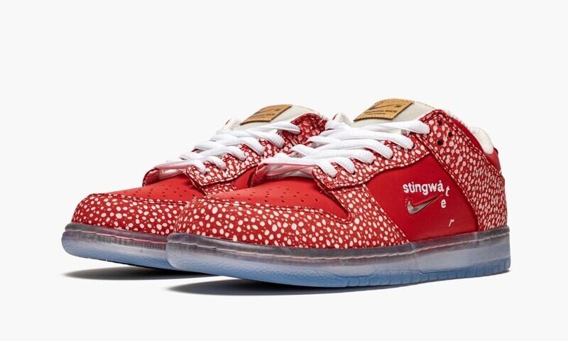 NIKE SB DUNK LOW "Stingwater - Magic Mushroom"