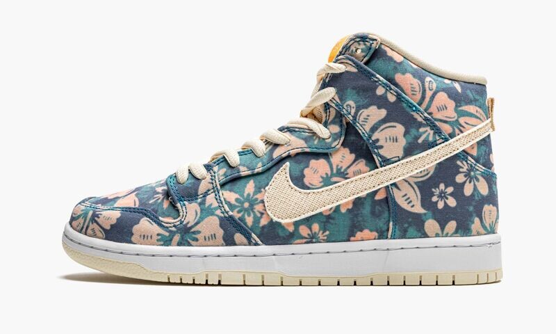 NIKE SB DUNK HIGH &quot;Hawaii&quot;