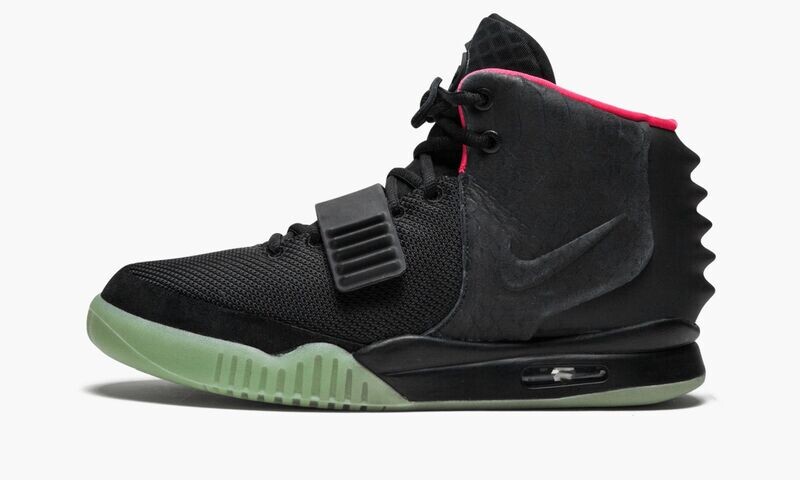 NIKE AIR YEEZY 2 NRG &quot;Solar Red&quot;