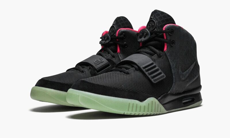 NIKE AIR YEEZY 2 NRG "Solar Red"