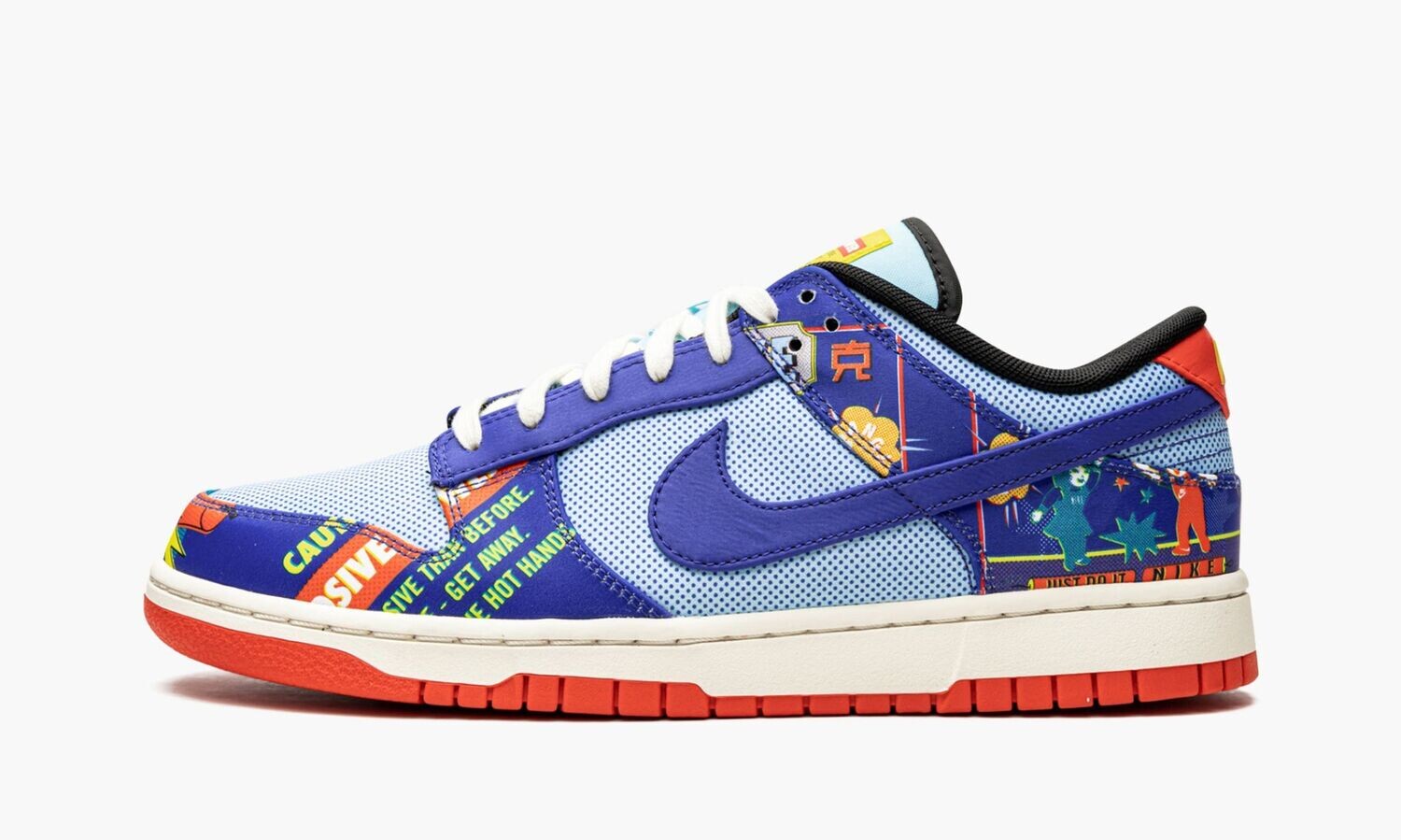 NIKE DUNK LOW RETRO &quot;Chinese New Year Firecracker&quot;