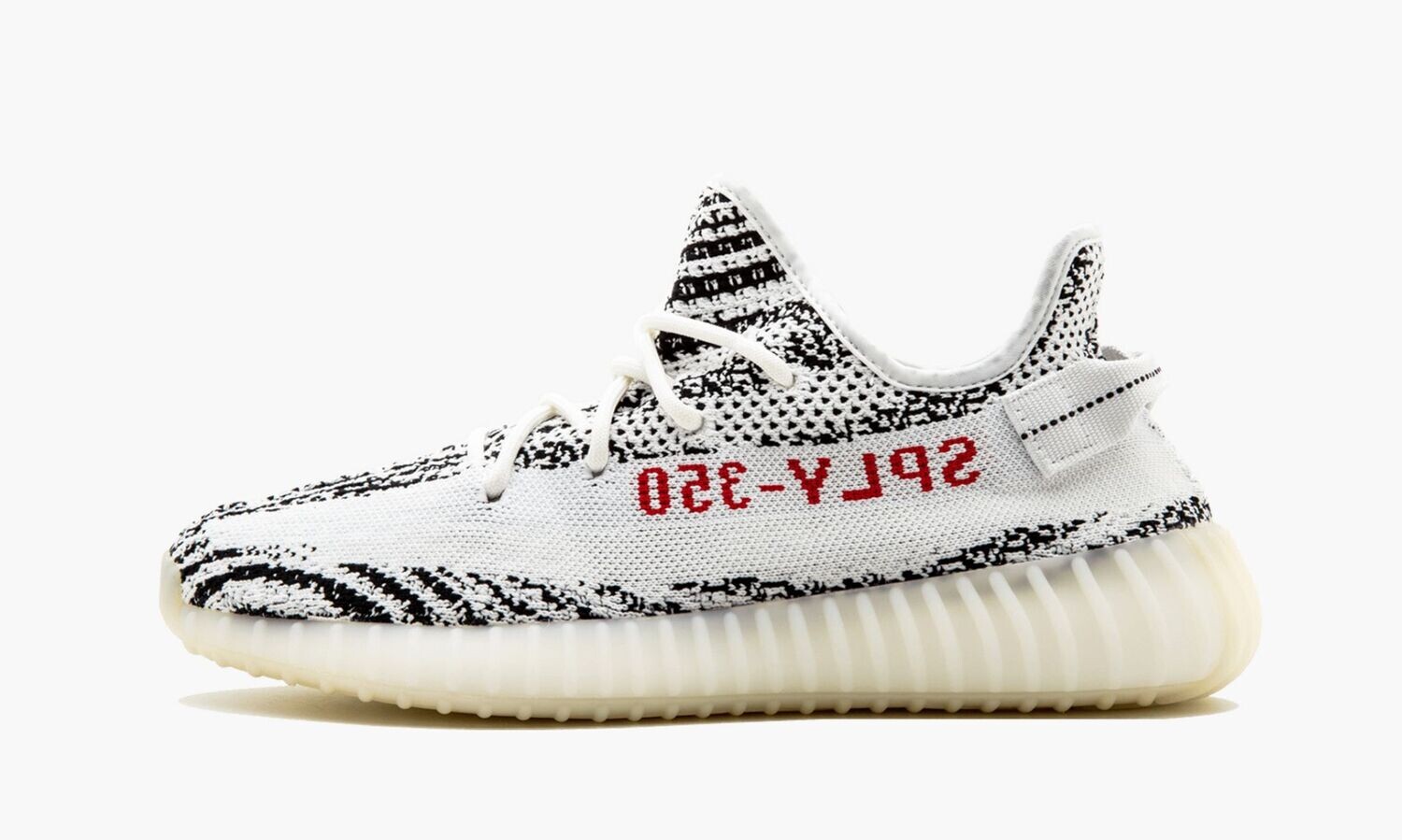 ADIDAS YEEZY
YEEZY BOOST 350 V2
&quot;2017 Release&quot;