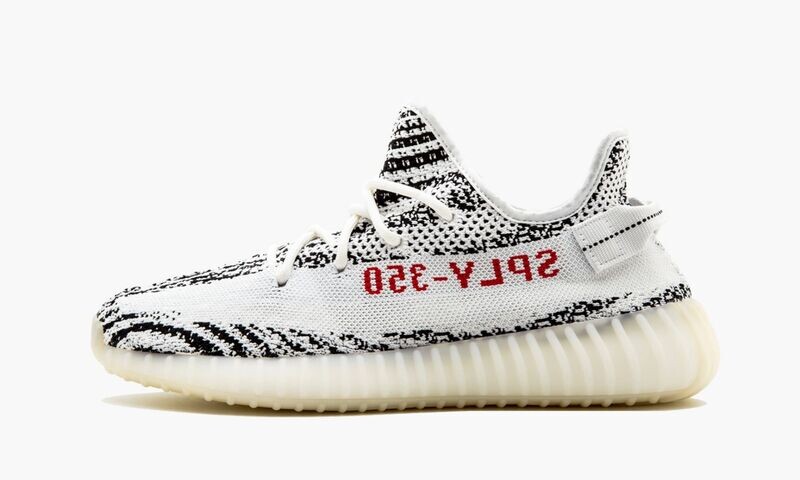 ADIDAS YEEZY
YEEZY BOOST 350 V2
&quot;2017 Release&quot;
