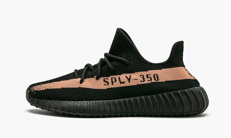 ADIDAS YEEZY
YEEZY BOOST 350 V2
&quot;Copper&quot;