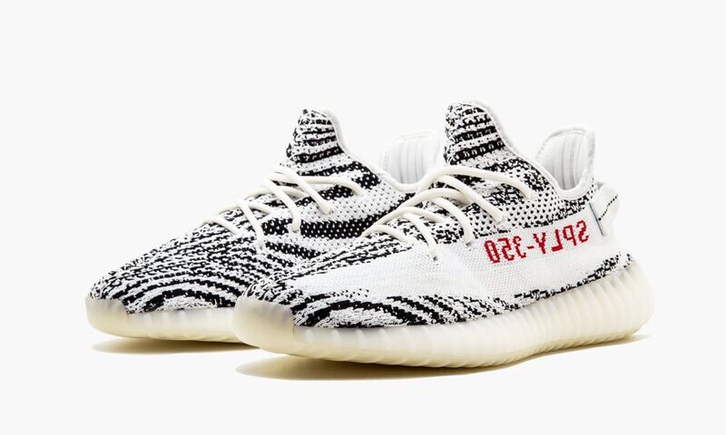 ADIDAS YEEZY YEEZY BOOST 350 V2 "2017 Release"
