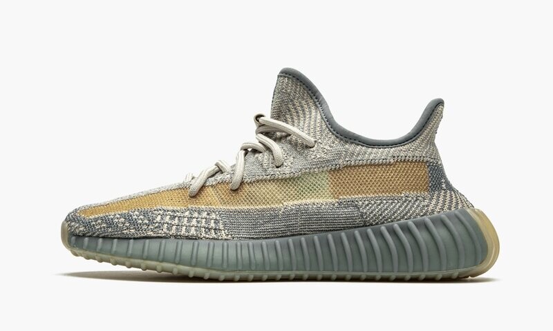 ADIDAS YEEZY
YEEZY BOOST 350 V2
&quot;Israfil&quot;