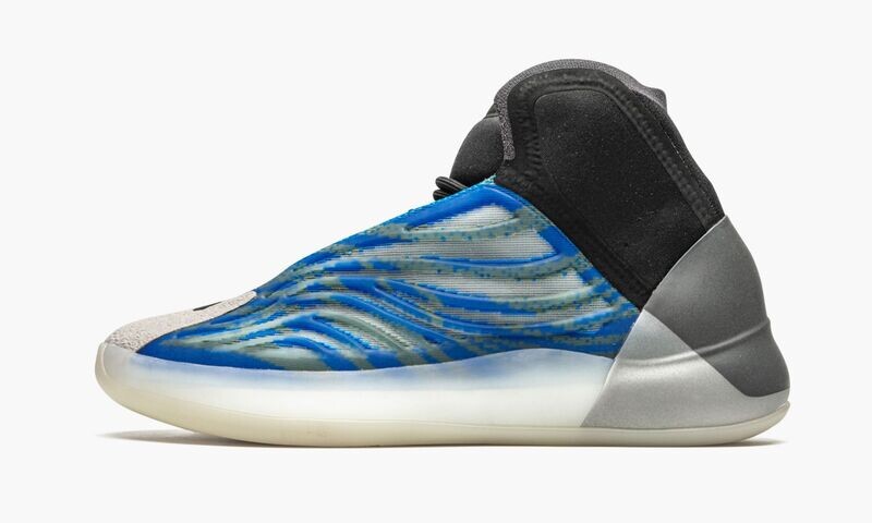 ADIDAS YEEZY
YEEZY BSKTBL
&quot;Frozen Blue&quot;