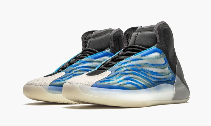 ADIDAS YEEZY YEEZY BSKTBL "Frozen Blue"