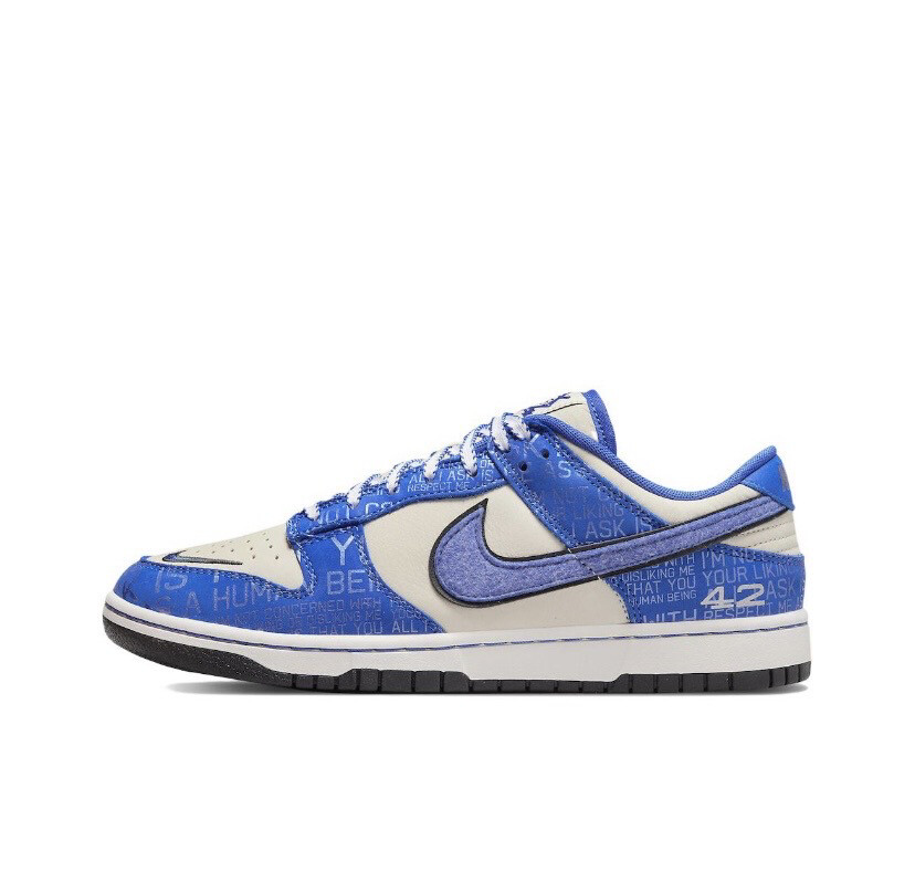 Nike Dunk Low “Jackie Robinson”
