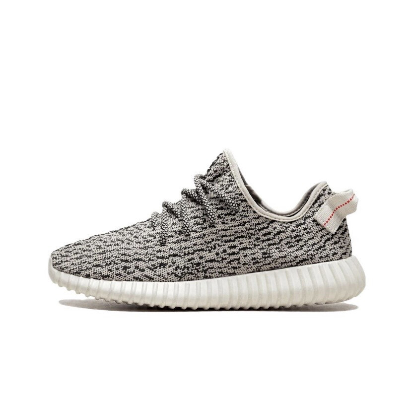 Adidas Originals Yeezy Boost 350 “Turtle Dove”