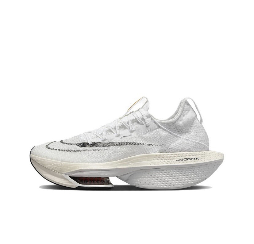 Nike Air Zoom Alphafly NEXT% 2 Proto