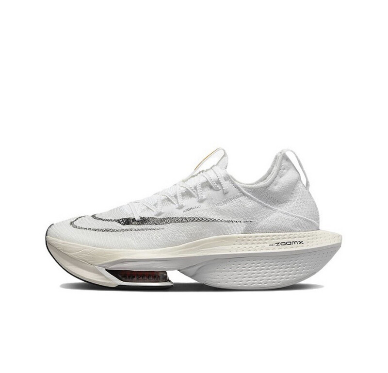 Nike Air Zoom Alphafly NEXT% 2 Proto
