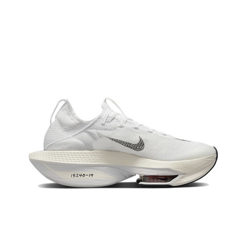 Nike Air Zoom Alphafly NEXT% 2 Proto