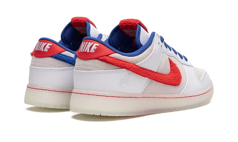NIKE DUNK LOW RETRO PRM "Year of the Rabbit"