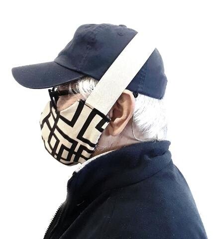 Adults and Kids Reversible Cotton Face Mask with 1.5" Adjustable Head Band