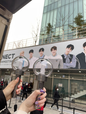 ENHYPEN LIGHTSTICK