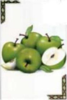 INSERTO INTERIOR MANZANA VERDE ANDES BLANCO 20 X 30 CM I189 MIRAFLORES.