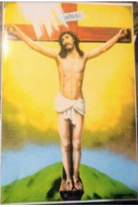 INSERTO CRISTO CRUCIFICADO 30 X 45 CMS MFRS R19 MIRAFLORES
