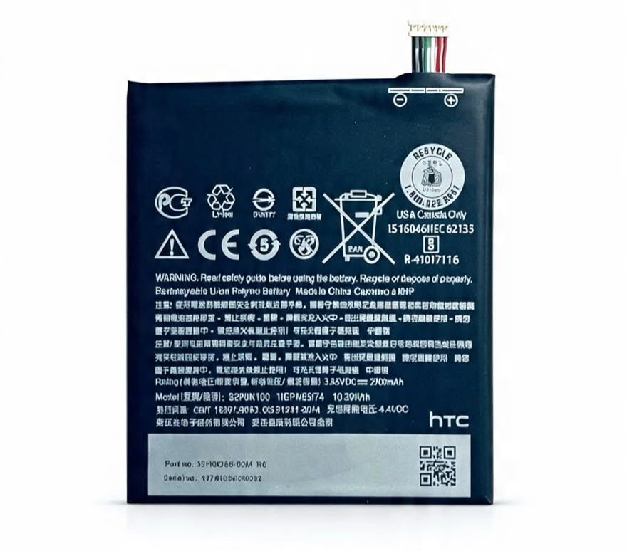 BATERIA HTC