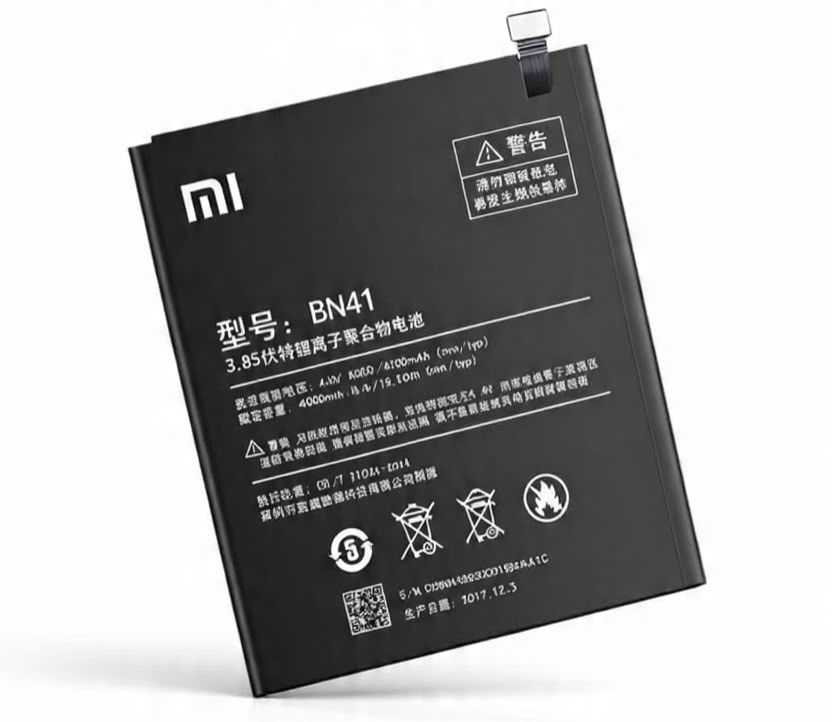 BATERIA XIAOMI NOTE 4