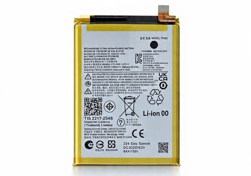 BATERIA MOTOROLA G23