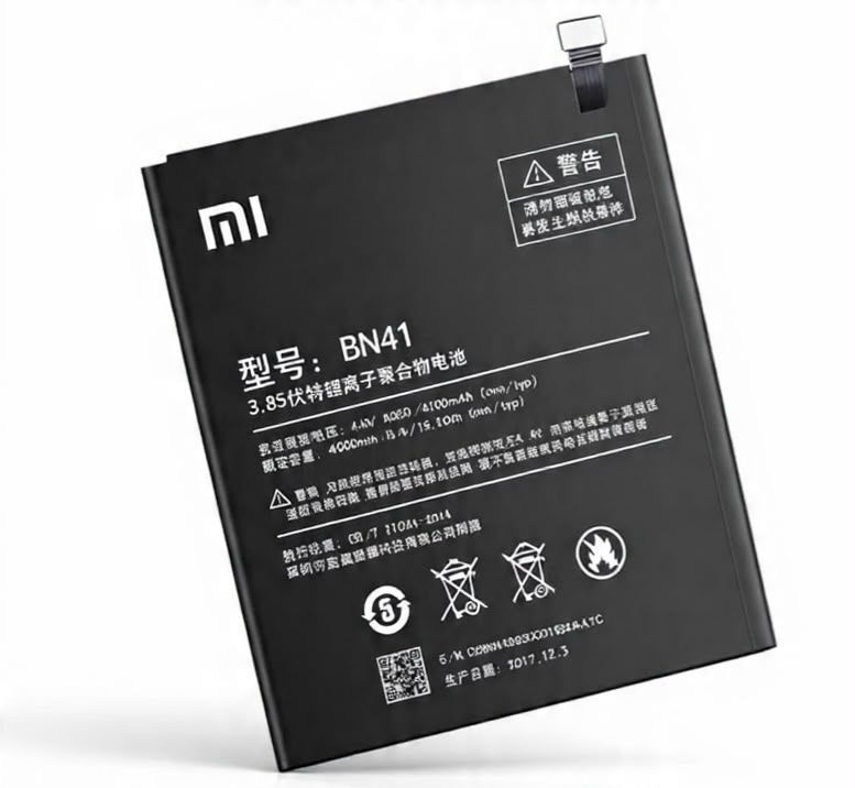 BATERIA XIAOMI NOTE 4 BN41